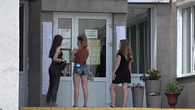 Майбутні абітурієнти сьогодні дистанційно складали друге пробне незалежне оцінювання