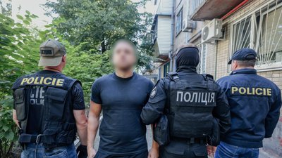 На Кіровоградщині припинили діяльність кол-центру, який через телефонні дзвінки ошукував чехів — Нацполіція На Кіровоградщині припинили діяльність кол-центру, який через телефонні дзвінки ошукував чехів — Нацполіція