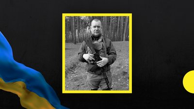 На фронті загинули троє воїнів з Дніпропетровщини На фронті загинули троє воїнів з Дніпропетровщини