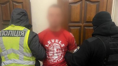 Зґвалтування учениці