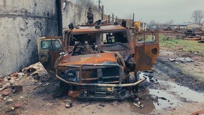Спалений російський броньовик "Тигр" Спалений російський броньовик "Тигр"
