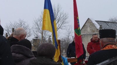На Тернопільщині вшанували пам’ять загиблого полковника Романа Гаха На Тернопільщині вшанували пам’ять загиблого полковника Романа Гаха