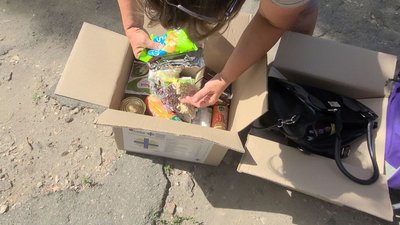 гуманітарка гуманітарка