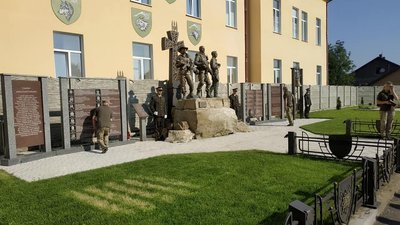 десята