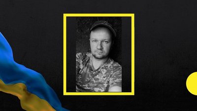 На війні з Росією загинули троє воїнів із Полтавщини На війні з Росією загинули троє воїнів із Полтавщини
