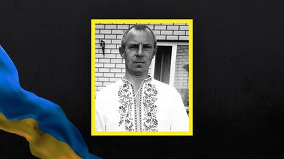 Втрати Волині: підтвердили загибель ще чотирьох захисників Втрати Волині: підтвердили загибель ще чотирьох захисників