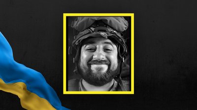 У Львові та області 1 серпня попрощаються із 9 захисниками У Львові та області 1 серпня попрощаються із 9 захисниками