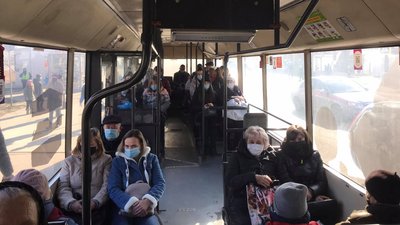 Львівщина у "червоній" зоні. Кого штрафують та за що Львівщина у "червоній" зоні. Кого штрафують та за що