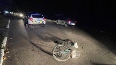 Аварія