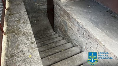 Вхід до укриття