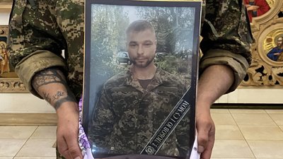 Павло Бовт із Новоселівської громади загинув на війні: подробиці прощання на Полтавщині Павло Бовт із Новоселівської громади загинув на війні: подробиці прощання на Полтавщині