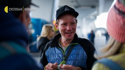 У "Борисполі" зустріли альпіністів, які здолали найскладнішу вершину Гімалаіїв (ФОТО) У "Борисполі" зустріли альпіністів, які здолали найскладнішу вершину Гімалаіїв (ФОТО)
