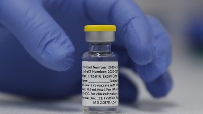 Вакцина від Novavax успішно завершила клінічні випробування