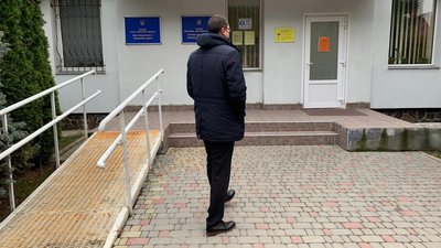 Прокуратура виявила порушення в роботі Державної міграційної служби на Закарпатті
