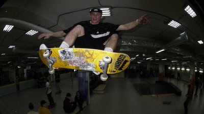 У Дніпрі відбулись змагання зі скейбордінгу У Дніпрі відбулись змагання зі скейбордінгу