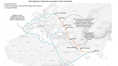 Іран і Росія будують новий шлях для торгівлі в обхід санкцій — Bloomberg Іран і Росія будують новий шлях для торгівлі в обхід санкцій — Bloomberg