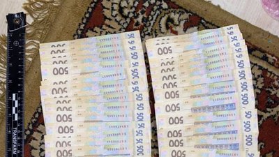Затримали шахраїв, які за два дні одурили волинян на 200 тисяч гривень Затримали шахраїв, які за два дні одурили волинян на 200 тисяч гривень