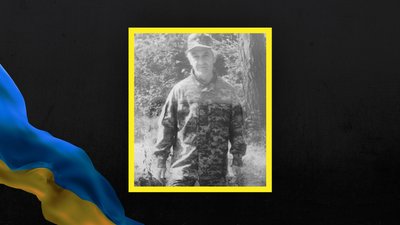 Загинули троє бійців з Волині: Юрій Ковальчук, Володимир Калитюк, Микола Перхун Загинули троє бійців з Волині: Юрій Ковальчук, Володимир Калитюк, Микола Перхун