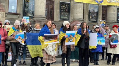 Акція на підтримку жителів і захисників Маріуполя Акція на підтримку жителів і захисників Маріуполя