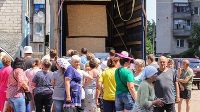люди чекають будматеріалів первомайський люди чекають будматеріалів первомайський