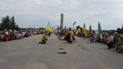 загиблий