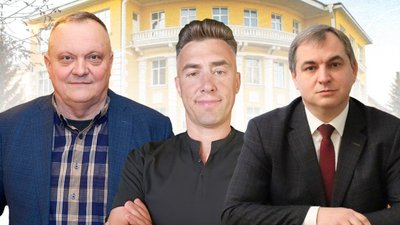 Вибори ректора ВДПУ