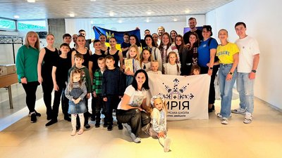 "Не вщухали оплески". Два кропивницькі ансамблі виступили на сцені Євробачення у Швейцарії "Не вщухали оплески". Два кропивницькі ансамблі виступили на сцені Євробачення у Швейцарії