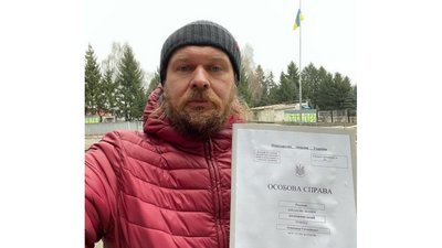 Які діячі мистецтва встали на захист України у війні з Росією Які діячі мистецтва встали на захист України у війні з Росією