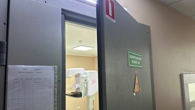 Житомир, брифінг, рак, молочна залоза, діагностика