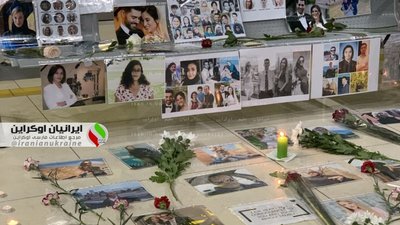 В аеропорту Харкова вшанували пам'ять загиблих внаслідок авіакатастрофи в Ірані