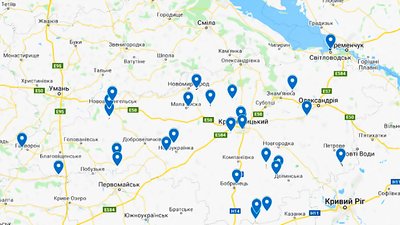Спочатку – попередження, потім – штраф. На Кіровоградщині заборонили риболовлю на зимувальних ямах