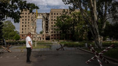 Миколаїв