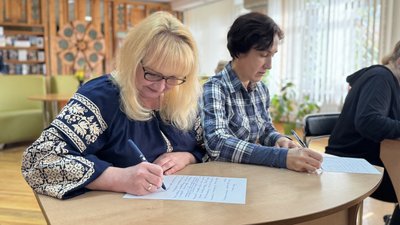 Як писали Радіодиктант національної єдності в Миколаєві: відгуки учасників Як писали Радіодиктант національної єдності в Миколаєві: відгуки учасників