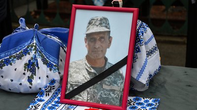 У Кропивницькому попрощалися з трьома загиблими у війні з РФ У Кропивницькому попрощалися з трьома загиблими у війні з РФ