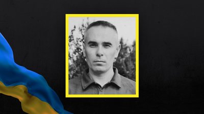 Військовий Петро Підколесний з Хмельниччини