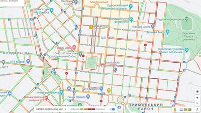 Затори в центрі Одеси Затори в центрі Одеси