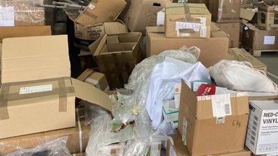 У Львові викрили ще одного учасника групи людей, що розкрадали гумдопомогу У Львові викрили ще одного учасника групи людей, що розкрадали гумдопомогу