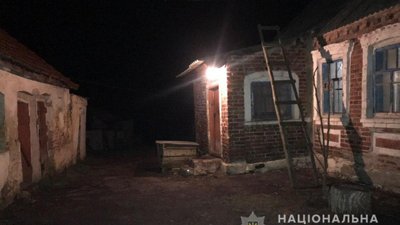 У приватному будинку на Донеччині вибухнув боєприпас: поранено чоловіка У приватному будинку на Донеччині вибухнув боєприпас: поранено чоловіка