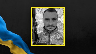 Станіслав Ахвердієв