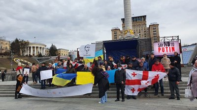 У Києві влаштували акцію проти агресії РФ та ініціювали міжнародний трибунал над Путіним У Києві влаштували акцію проти агресії РФ та ініціювали міжнародний трибунал над Путіним