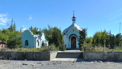 Річниця звільнення Богородичне Донецька область деокупація Річниця звільнення Богородичне Донецька область деокупація