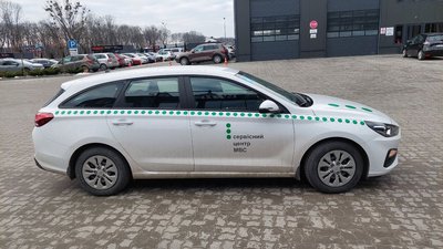 Нове авто сервісного центру МВС Нове авто сервісного центру МВС