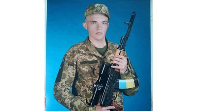 загиблі загиблі