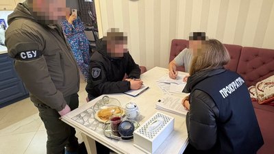 Екскерівник філії ДП "Ліси України"