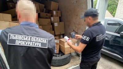 Вилучення контрабанди