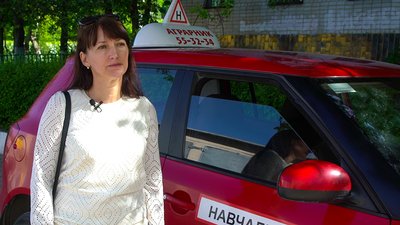 У Кропивницькому організували безплатні курси водіння. Хто може навчатись