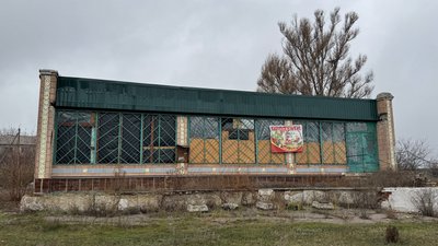 Новодонецька громада, 11 листопада 2025 рік, Донечччина