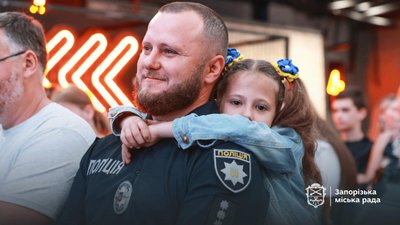 День батька, Запоріжжя, нагороджені в день батька, літнє рівнодення, сонцестояння