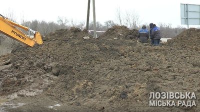 Аварія на водогоні: у Лозовій на Харківщині відключили воду Аварія на водогоні: у Лозовій на Харківщині відключили воду