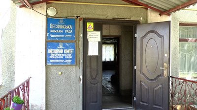 Жителі громади на Миколаївщині збирають шкільне приладдя для дітей пільгових категорій Жителі громади на Миколаївщині збирають шкільне приладдя для дітей пільгових категорій